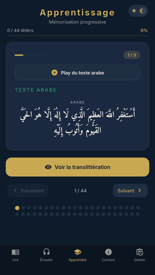Le mode apprentissage, invocation après invocation, avec le compteur de répétitions.